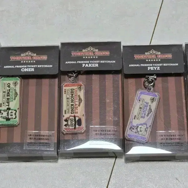 [BUNJANG] T1 Circus Animal Friends Ticket Keyring Doran, Oner, Faker, Keria, Pyosik / 티원 서커스 애니멀 프렌즈 티켓 키링 도란 오너 페이커 페이즈 케리아