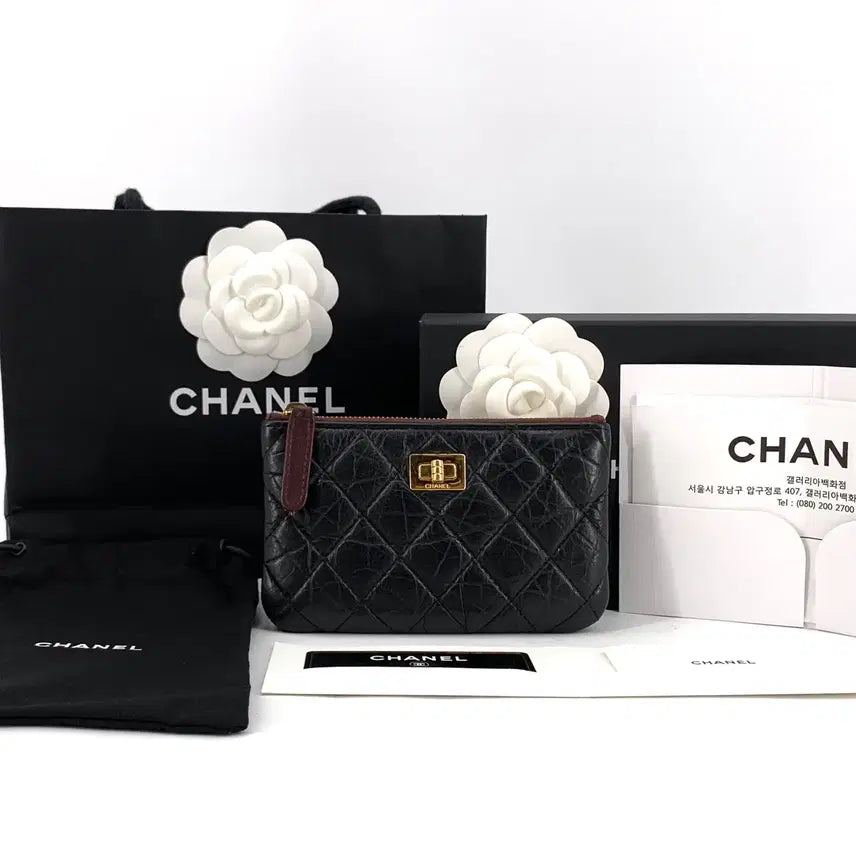 [BUNJANG] Chanel Vintage 2.55 Gold Tone Mini Pouch Black Lambskin Leather / [백화점구매] 샤넬 빈티지 2.55 금장 미니 파우치