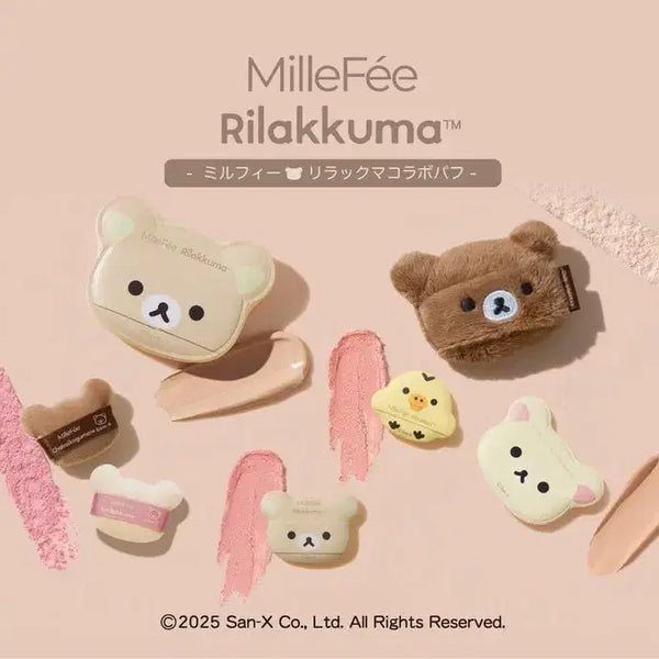 [BUNJANG] Millefee Rilakkuma Collaboration Puff Set (3 pcs) / 일본 밀퓌 millefee 퍼프 3개세트