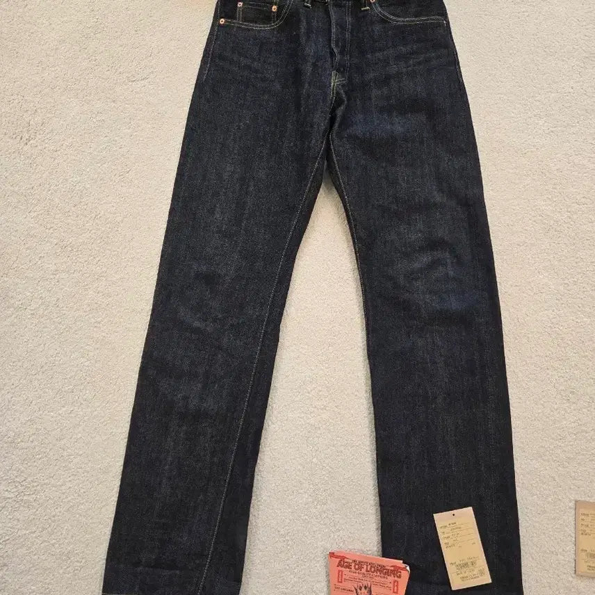 [BUNJANG] Gerardo 301exx Denim Pants Size 34 / 제라도 301exx 데님 바지/ 34