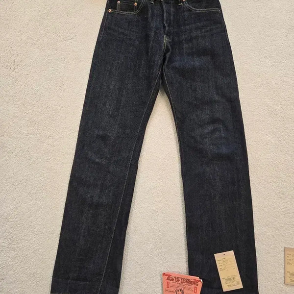 [BUNJANG] Gerardo 301exx Denim Pants Size 34 / 제라도 301exx 데님 바지/ 34