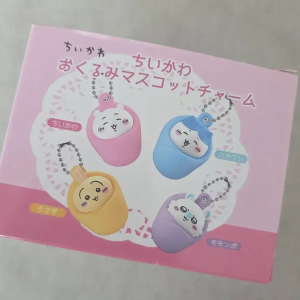 [BUNJANG] Monjakuwi Podaegi Keyring Set (4 Types) / 먼작귀 포대기 키링 4종 세트
