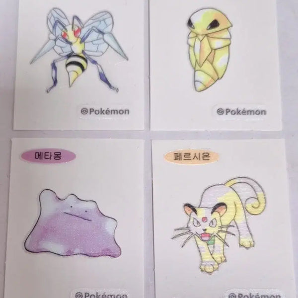 [BUNJANG] Pokemon 30th Anniversary Stickers Bundle Set / 포켓몬스터 30주년 띠부씰 일괄