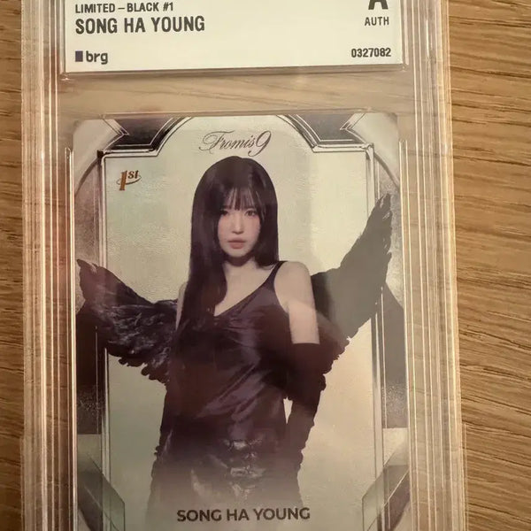[BUNJANG] fromis_9 Song Hayoung 2026 Telecard Limited Edition Black #1 Photocard / 프로미스나인 송하영 2026 텔레카 한정판 블랙 #1 포토카드
