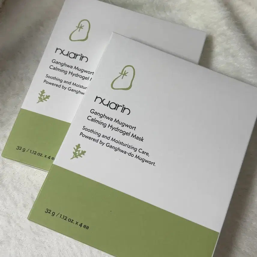[BUNJANG] Nuarin Mugwort Calming Mask Pack 2 Boxes / 누아린 쑥 카밍 마스크팩 2box