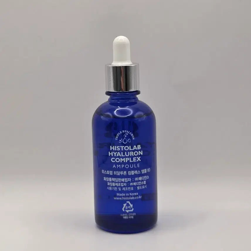 [BUNJANG] Histolab Hyaluron Complex 83 Ampoule 80ml / 히스토랩 히알루론 컴플렉스 83 - 80ml