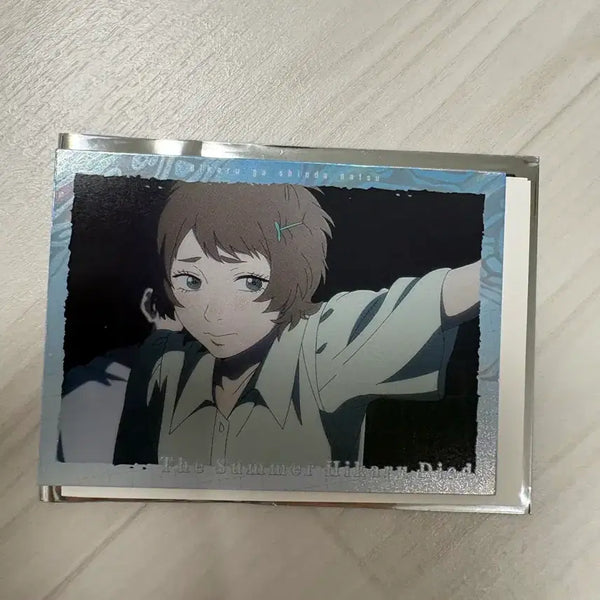 [BUNJANG] Hikaru ga Shinda Natsu Photocard / 히카루가 죽은 여름 포토카드