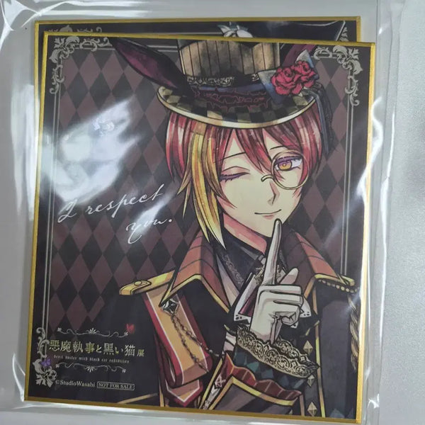 [BUNJANG] Akuneko (Devil Butler and Black Cat Fenes) Exhibition Shikishi / 아쿠네코 악마 집사와 검은 고양이 페네스 전시회 색지