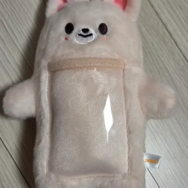 [BUNJANG] Stray Kids SKZOO Foxiny Doll Photocard Holder / 스트레이키즈 스키주 폭시니 인형 포카홀더