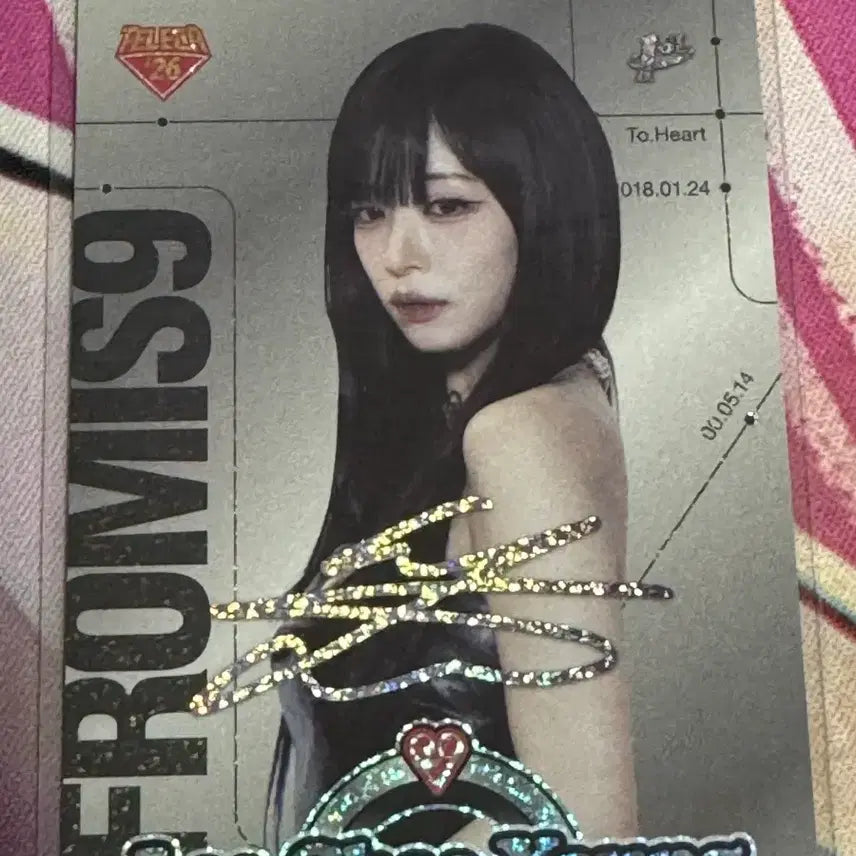 [BUNJANG] fromis_9 Lee Chaeyoung 30 Limited Edition Photocard / 테레카 프로미스나인 이채영 30한정
