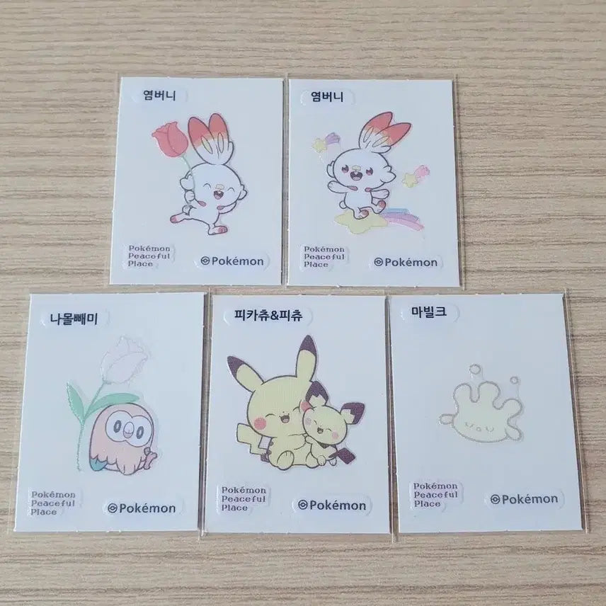 [BUNJANG] Pokemon Pocket Monster Stickers / 포켓몬 포켓피스 띠부씰
