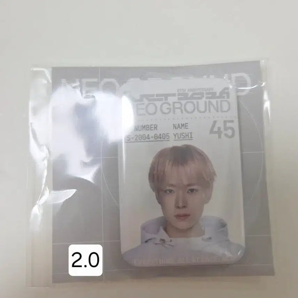 [BUNJANG] NCT WISH Yushi Neo Ground Metal Badge / 엔시티위시 유우시 네오그라운드 메탈 뱃지