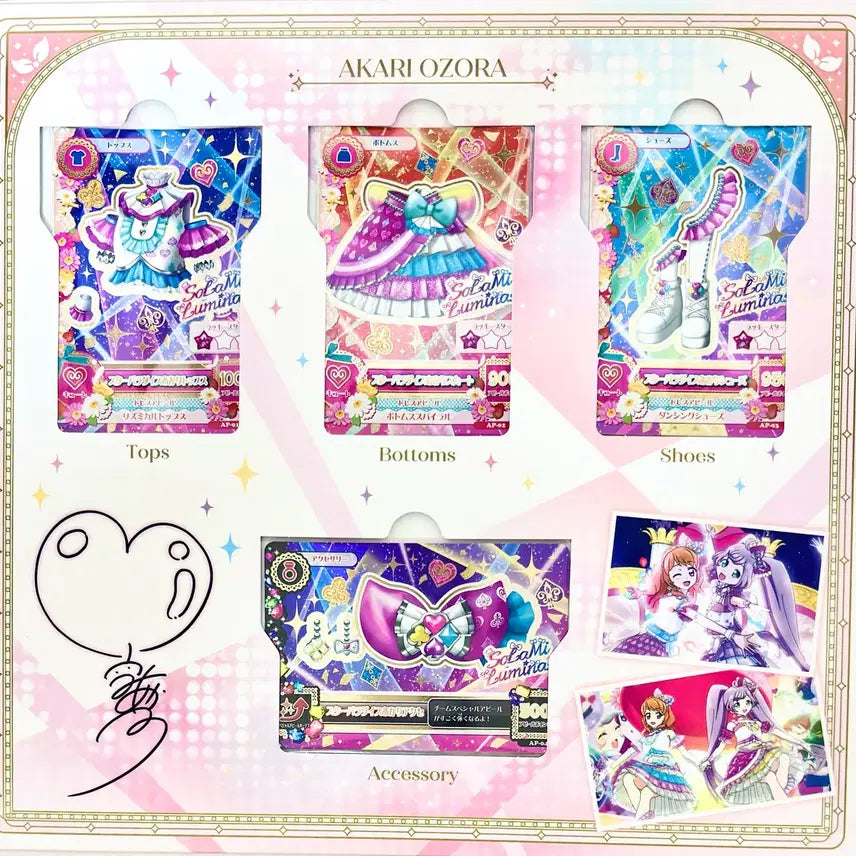 [BUNJANG] Idolish7 Star Party Katsupa Party Booklet Set / [판매] 아이엠스타 스타파라 카츠파라 북렛 세트