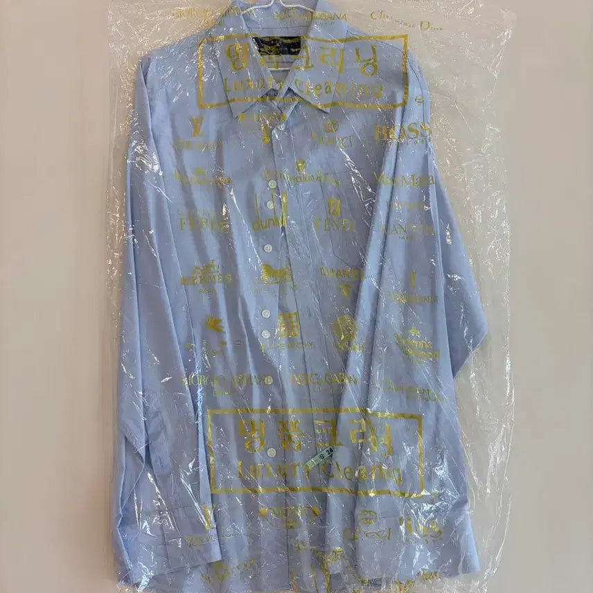 [BUNJANG] STU Starry Blue Shirt One Size / stu / 스타이블루 셔츠 / one size
