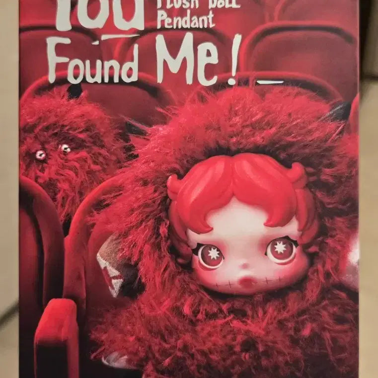 [BUNJANG] Skullpanda Find Me Series Plush Keychain / 스컬판다 날찾아봐 시리즈 인형키링
