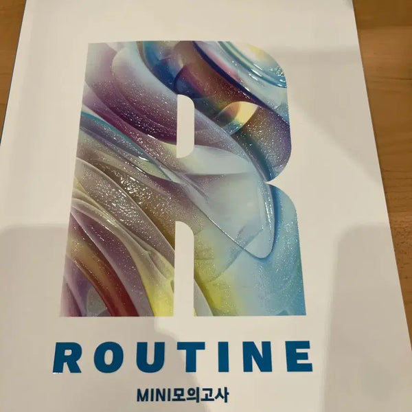 [BUNJANG] Kang Yoon-gu 2027 Routine Mini Mock Exam: Geometry / 강윤구 2027 루틴미니모의고사 기하
