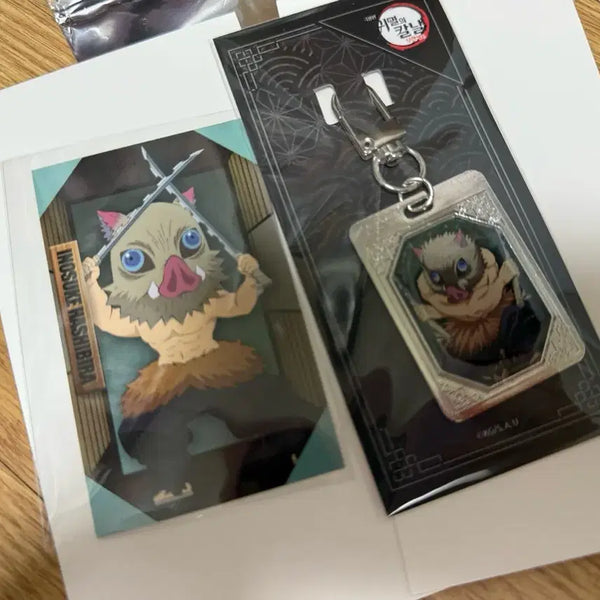 [BUNJANG] Demon Slayer Inosuke Metal Keyring / 귀멸의칼날 cgv메탈 키링 판매 이노스케