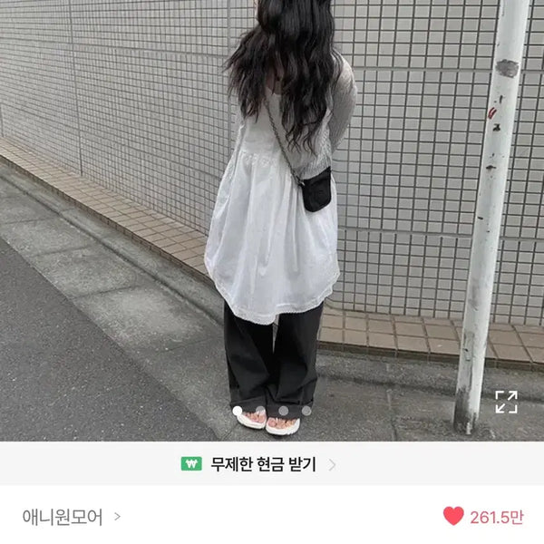 [BUNJANG] Anyone More Layered Dress / 애니원모어 레이어드 원피스