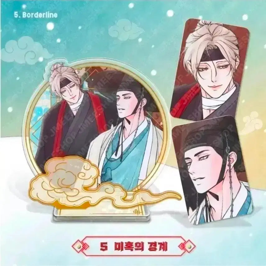 [BUNJANG] Mihokgyeong Mihokui Gyeongye Couple Acrylic Stand / 미혹경 미혹의경계 근하신년 커플 아크릴 스탠드