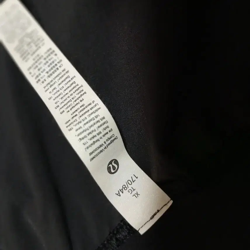 [BUNJANG] Lululemon Black XL Athletic Pants / 룰루레몬 블랙 XL 170/84A
