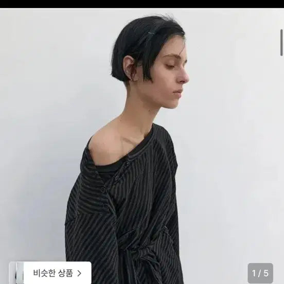 [BUNJANG] Nothing Everything Detail Top / 낫띵에브리띵 디테일 탑
