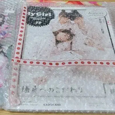 [BUNJANG] Love Live! Sunshine!! Voice Actor Magazine Set (3 Volumes) / 일본잡지- 러브라이브 선샤인 성우 위주 3권세트