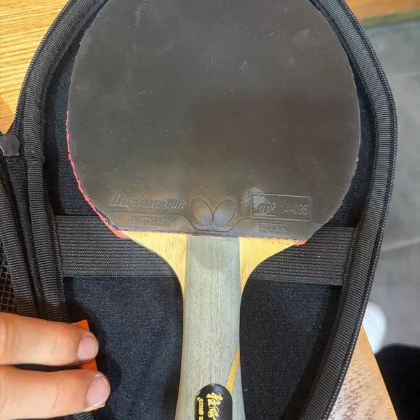 [BUNJANG] Stiga Butterfly Maple 5 Table Tennis Racket (Dignics 09c Front, Tenergy 05 Back) / 마롱5탁구라켓 (앞면 디그닉스09c,뒷면 테너지05)