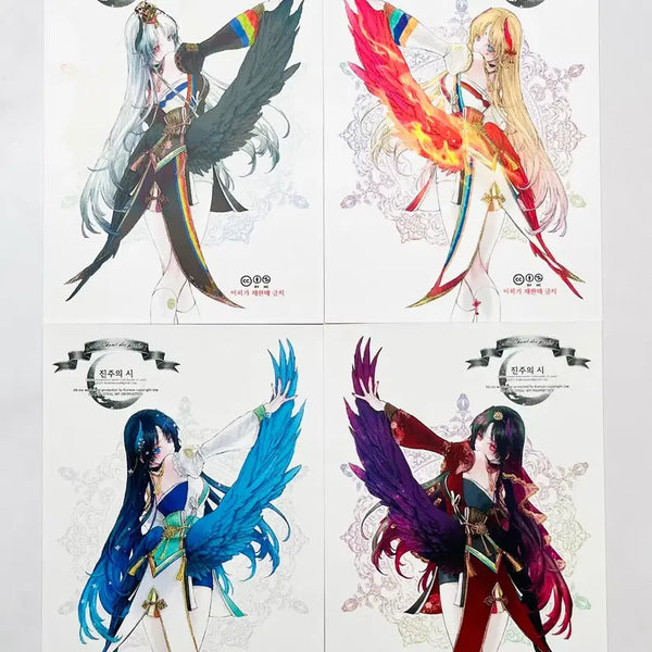 [BUNJANG] Jinjuisi Anareta Stickers Set / [인스] 진주의시 원가이하 양도 25년 5월 아나레타 인스