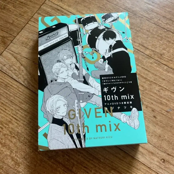 [BUNJANG] Given 10th Mix Anime DVD / 기븐 10th mix 애니메이션 DVD