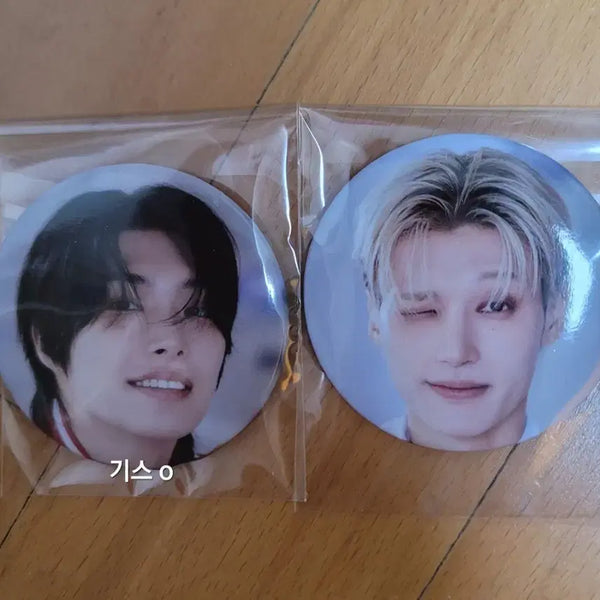 [BUNJANG] ATEEZ Aniteez Mingi & Wooyoung Pin Button Bundle Set / [수수료 포함] 에이티즈 ATEEZ 애니티즈 민기 우영 핀버튼 일괄양도