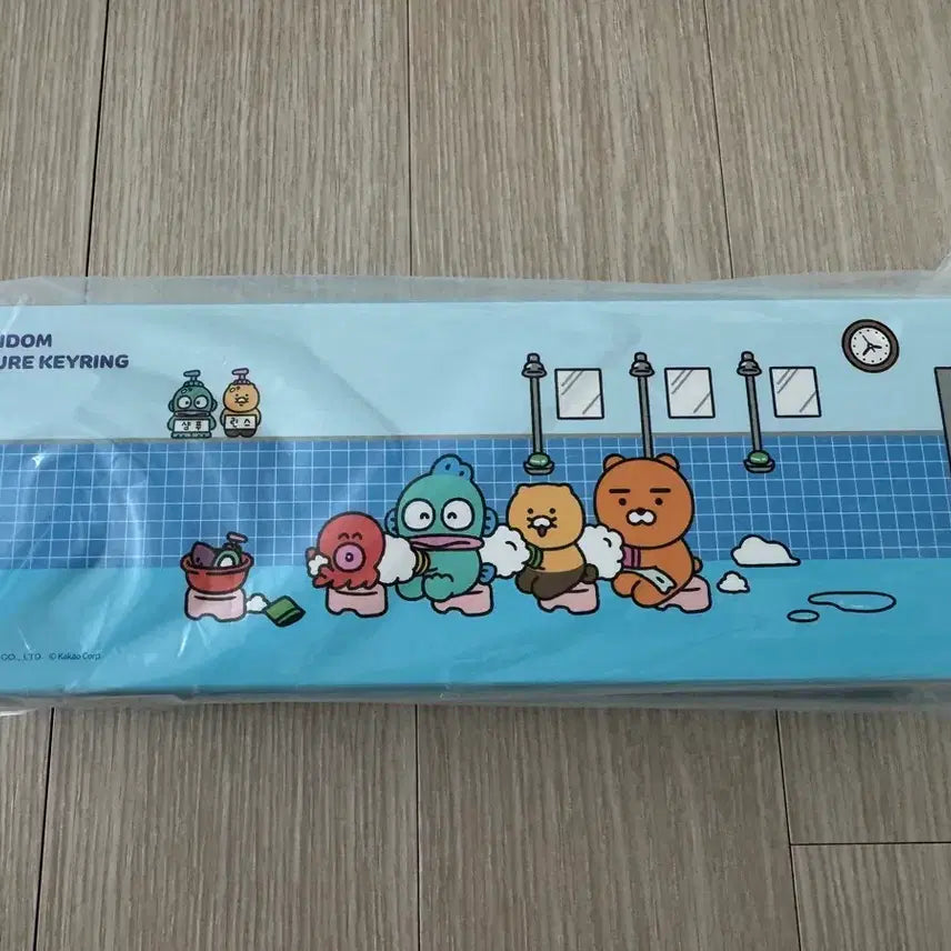 [BUNJANG] Kakao Friends Ryan Random Figure Keyring Set (4 Types, Sealed) / 한교동 카카오프렌즈 랜덤 피규어 키링 4종세트 미개봉
