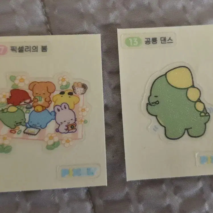 [BUNJANG] Pixelie Spring 37 & Dinosaur Dance 13 Sticker Bundle / 픽셀리 띠부씰 일괄 공룡 픽셀리의 봄 37 공룡 댄스 13
