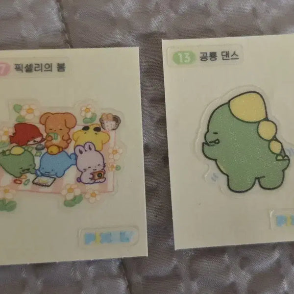 [BUNJANG] Pixelie Spring 37 & Dinosaur Dance 13 Sticker Bundle / 픽셀리 띠부씰 일괄 공룡 픽셀리의 봄 37 공룡 댄스 13