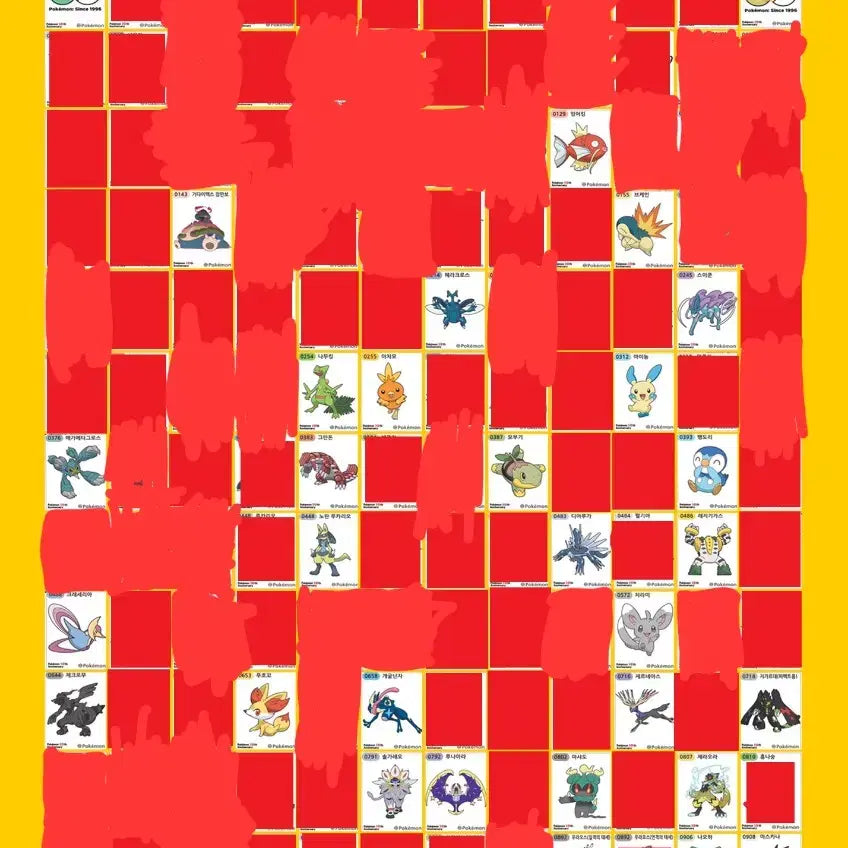 [BUNJANG] Pokemon 'Bread Stickers' Season 5 Collection / 포켓몬스터 (시즌5) 띠부씰 교환or판매 개당2천