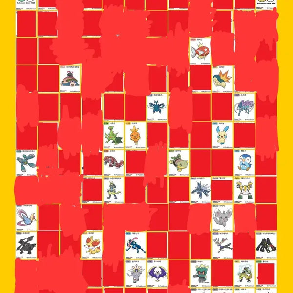 [BUNJANG] Pokemon 'Bread Stickers' Season 5 Collection / 포켓몬스터 (시즌5) 띠부씰 교환or판매 개당2천