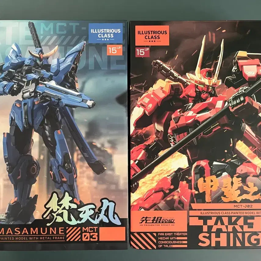 [BUNJANG] MOSHOW Date Masamune & Takeda Shingen Action Figure Set (Opened) / 모쇼 탁월 클래스 다테 마사무네 다케다 신겐 개봉 양품