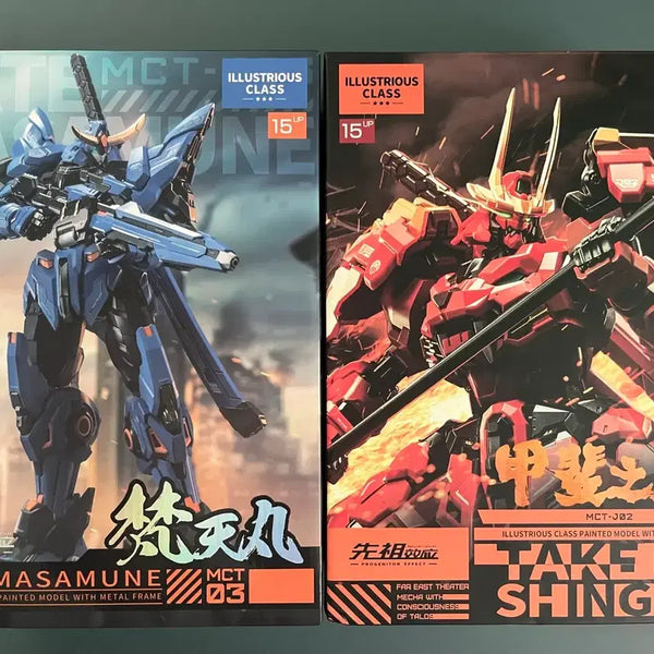 [BUNJANG] MOSHOW Date Masamune & Takeda Shingen Action Figure Set (Opened) / 모쇼 탁월 클래스 다테 마사무네 다케다 신겐 개봉 양품