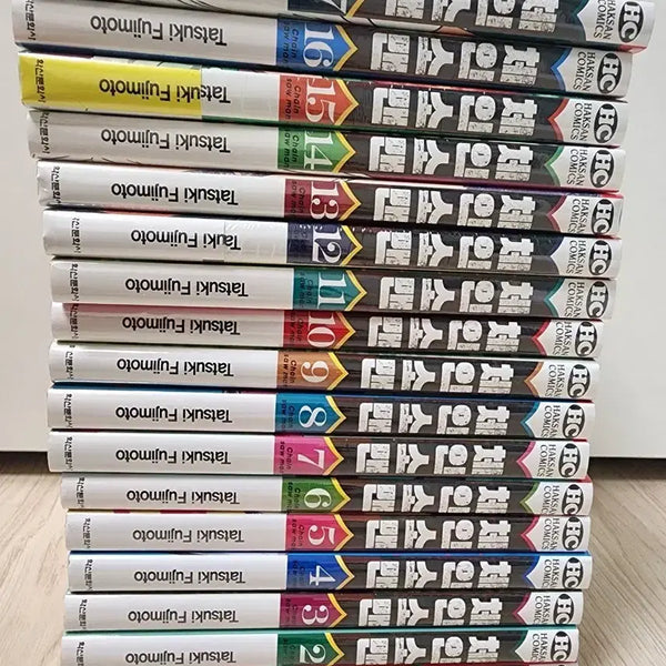 [BUNJANG] Chainsaw Man Manga Volume 1-17 (Sealed) / 미개봉 만화책 체인소맨 판매합니다