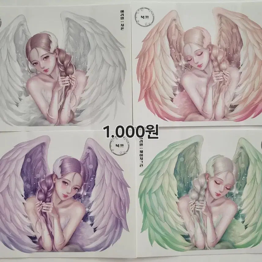 [BUNJANG] Bukke Ariel, Lulu, Eunbi Stickers / 북끄 인스 스티커 (에리엘,루,은비)
