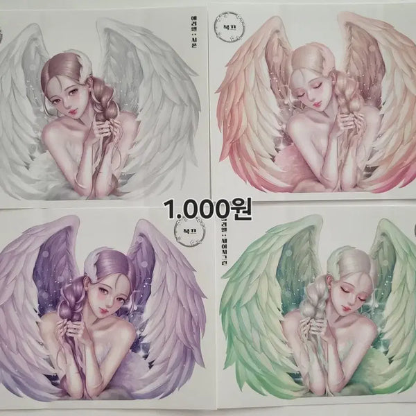 [BUNJANG] Bukke Ariel, Lulu, Eunbi Stickers / 북끄 인스 스티커 (에리엘,루,은비)