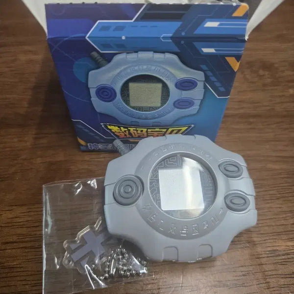 [BUNJANG] Digimon Adventure Digivice Pendant Set & Digivice Keychain / 디지몬 어드벤처 디지바이스 펜던트 세트 디지바이스 키링 정석 석이
