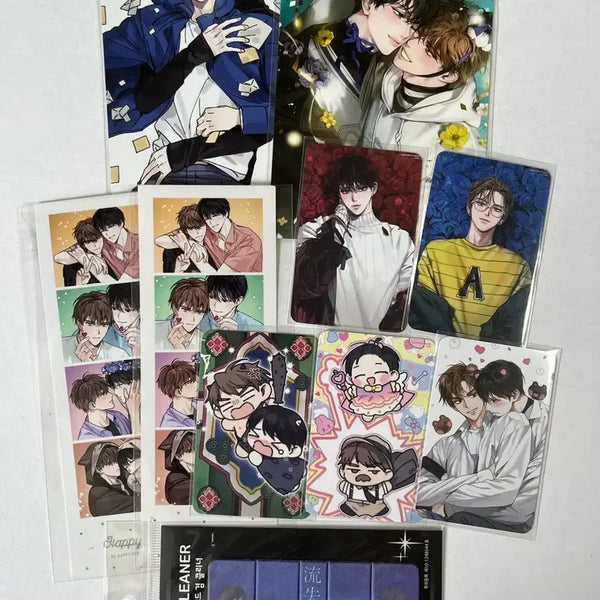 [BUNJANG] Heo Heo-nim Lost Goods Bundle Set / 허허님 유실 굿즈 세트