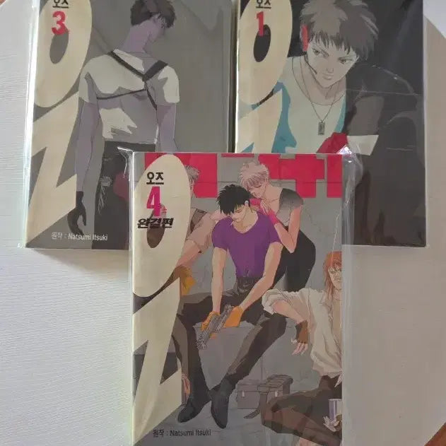 [BUNJANG] OZ Volume 1, 3, 4 (Natsumi Itsuki) / 오즈 OZ 1,3,4 (이츠키 나츠미)