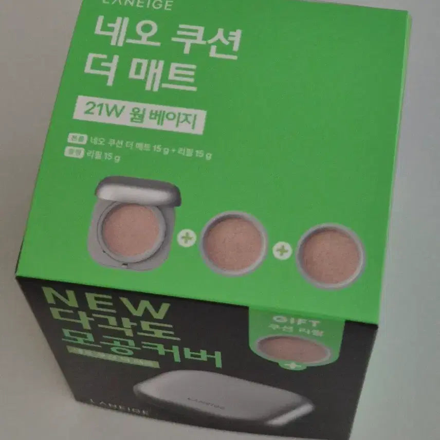 [BUNJANG] Laneige Neo Cushion Matte 21W / 라네즈 네오쿠션 더 매트 21w
