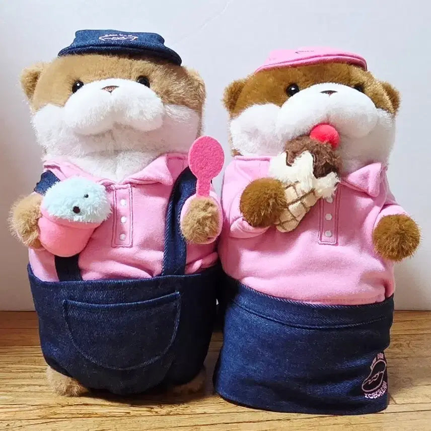 [BUNJANG] NyamNyam Ice Cream Usosochang Brown & Dark Brown 27cm Doll Set / (세트)냠냠 아이스크림 우소우소짱 브라운 다크브라운 27cm 인형 세트