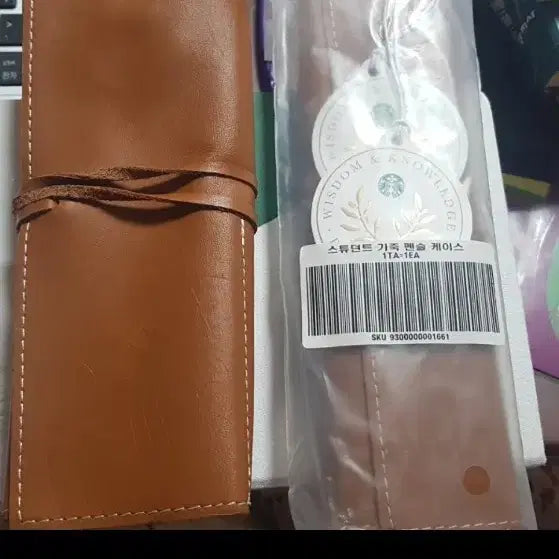 [BUNJANG] Starbucks Student Leather Pencil Case Brown / 스타벅스 스튜던트 가죽 펜슬 케이스 브라운