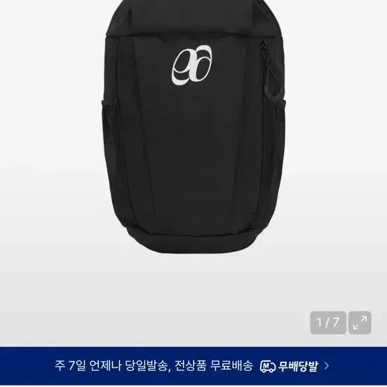 [BUNJANG] AZONE Beetles Backpack - Black / 애즈온 가방 / BEETLES BACKPACK - BLACK