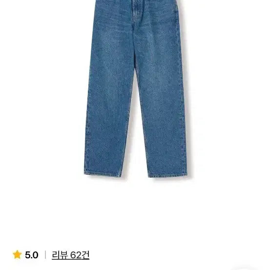 [BUNJANG] SEW SteadyEverywhere Regular Straight Denim Pants Medium Blue / SEW 스테디에브리웨어 레귤러 스트레이트 데님 팬츠 미디엄 블루2 4