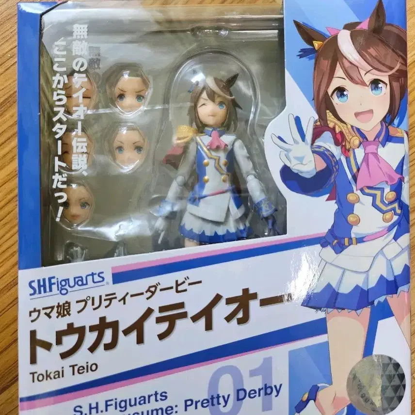 [BUNJANG] S.H.Figuarts Tokai Teio Uma Musume Figure / SHFiguarts 우마무스메 토우카이 테이오 피규어
