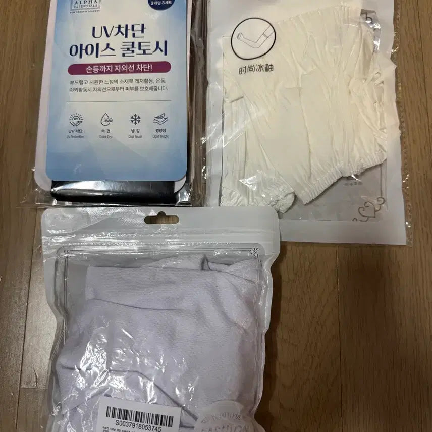 [BUNJANG] Base Alpha Ice Arm Sleeves (3-Pack) / 팔토시3개 다드림, 베이스알파 아이스, 총 쿨토시3개 다드립니다